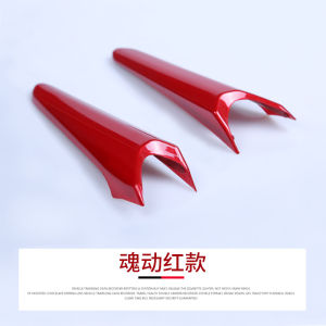 Suitable for Mazda 3 Onksela 17 Front Fog Light Frame Fog Lamp Eyebrow Decorative Ring Cover Daytime Running Lamp Modified Sequins