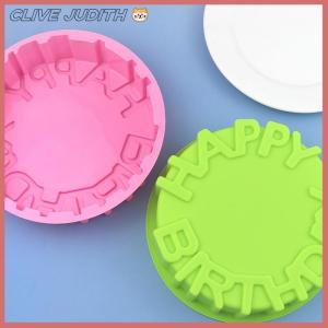 CISWGE Silicone Cake Mold Festival Cake Baking Pan Mousse Mould 3D DIY Circular Happy Birthday Handmade Kitchen Baking Tools Accessorie