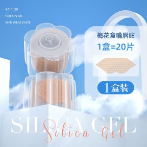 [Free Shipping] Anti-Chafing Heel Pads For High Heels Leather Shoes And Sneakers Invisible Transparent Heel Anti-Chafing Pads Soft