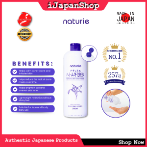 Naturie Hatomugi Skin Conditioner 500ml & Skin Conditioning Milk 230ml | Japanese Moisturizer for Face & Body | Made in Japan