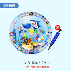 Pets Water Cushion Interactive Cooling Water Bed Playmat Dog Bed Mats 宠物水垫
