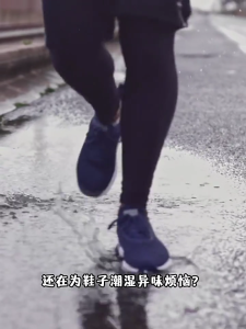 Compact Foldable Footwear Dryer Machine Intelligent Touch Operation Even Heat Distribution Timer Function for Indoor Use