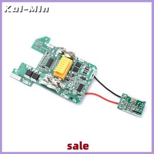 Kui-Min 1Pc BL1830 Li-Ion Battery BMS PCB Charging Protection Board For Makita 18V