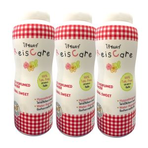Reiscare Rice Baby Powder  แป้งเด็กไร้ซแคร์  ขนาด 130 กรัม (แพ็ค 3 กระป๋อง ) มีตัวเลือกสี