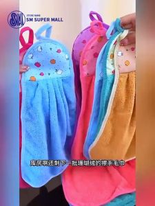 【SM Mall】Extra Thick Coral Fleece Hand Towel with Hanging Loop for Kitchen Bathroom Quick Dry Water Absorbent Soft Washcloth Cute Cartoon Animal Design for Kids Girls Adults Reusable Household Cleaning Napkin Dish Drying Cloth Non Shedding Gentle