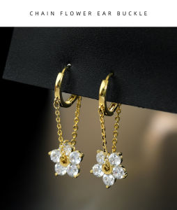 Lovely Meadow S925 Chain Flower Ear Buckle Earrings链条花朵闪钻耳环
