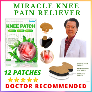 👍Immediate effect Effectively heal knee body back shoulder muscle pain relief patch Relieve arthritis rheumatoid plaster patch stickers Relaxing herbal plaster