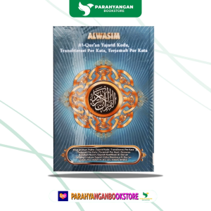 Mushaf Al-Quran Al Wasim Tajwid Warna Transliterasi Per Kata dan Terjemah Per Kata Ukuran A5