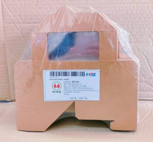 กล่องแซนวิชเล็ก สีวอลนัท  HE196 ตราสนคู่ แพคละ 100 ใบ