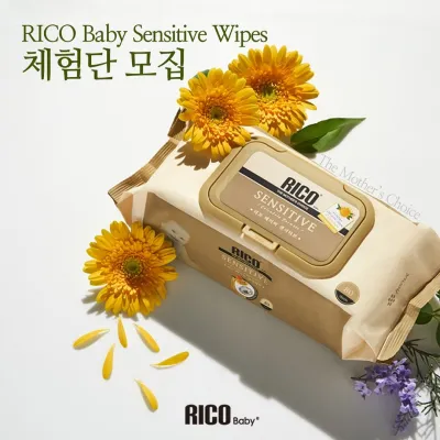 Khăn giấy ướt RICO SENSITIVE - 80 tờ - HÀN QUỐC CHÍNH HÃNG - khổ to dầy dập ô cao cấp không hương