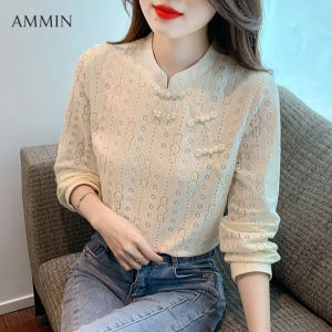 AMMIN autumn 2023 new long-sleeved hook hollow embroidered pangu button lace shirt For women New Chinese cheongsam standing collar lace top
