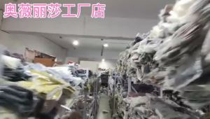 Bộ đồ ngủ nữ thời trang mùa xuân hè ba món chất liệu modal áo tay dài và quần dài mặc ở nhà thoải mái và thích hợp mặc ngoài trời.