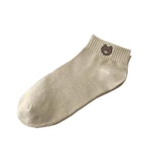 Kaos Kaki semata kaki Polos Motif Beruang Pouch untuk Pria dan Wanita - Bahan Halus