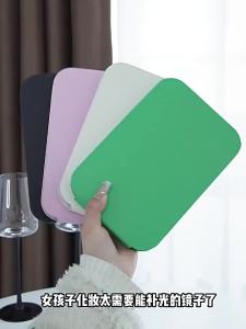 LED makeup mirror with light foldable dimming portable student dormitory desktop mirror