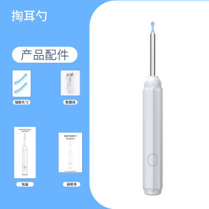 New Visual Ear Pick Wireless HD Smart Lighted Endoscope Ear Cleaning Visual Ear Pick