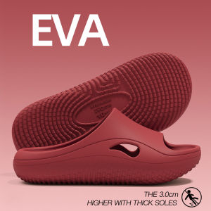 [Free Shipping] New Summer Maternity Slippers For Outdoor Wear Suitable For Postpartum Women For Home Indoor Bathroom And Shower Use