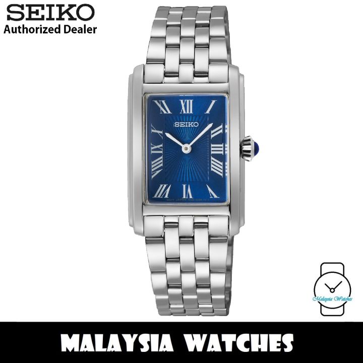 Seiko SWR085P1 Quartz Analog Hardlex Crystal Glass Stainless Steel