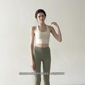 2026 Hot Sale [ Shipped from China ]ins Trendy Yoga Outfit Set for Women Solid Color Racerback Short Camisole with High Waist Two-Piece Set for Fitness and Running B3