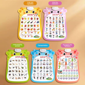 DIGREPAIR เด็กการรับรู้เสียงปฐมวัยแผนภูมิผนังตัวเลขสัตว์ตรัสรู้ทารกเด็กเล็กเรียนรู้การพูดของเล่นเสียง 52*48cm