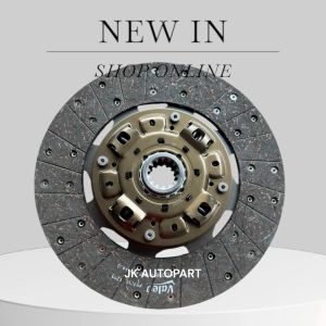 แผ่นคลัช ISUZU NPR130แรง EXEDY 12นิ้ว 14ฟัน รูใน 35มม ญี่ปุ่นแท้ๆ ผ้า VALEO/BETNKP