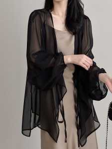 Adeline cardigan korean style / cardigan buat wanita
