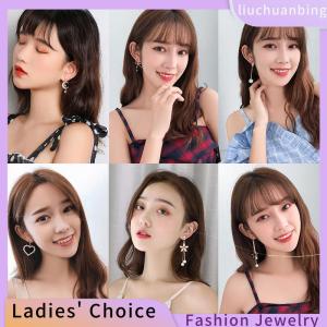 [Hot Sale Jewellery]liuchuanbing Fashion Tassel Ear Clip Non-Pierced Female Korean Temperament Earrings Super Fairy Drop Earrings Jewelry