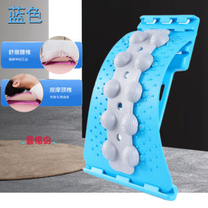 🌟Ergonomic Waist Massager: Lumbar Soother For All-Season Correction Stretching Humpback Relief - Restore Curvature & Relaxation Support