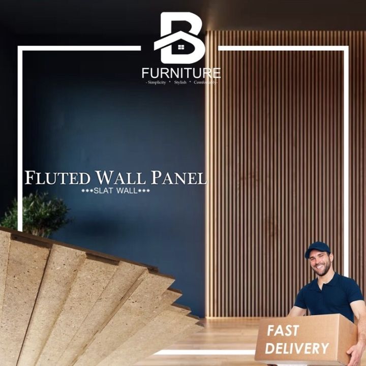 (Ready Stock) Shiplap/ Fluted Wall/ Shiplap Wind Coating MDF/Shiplap