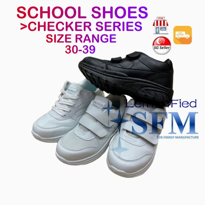 Nike school cheap shoes singapore