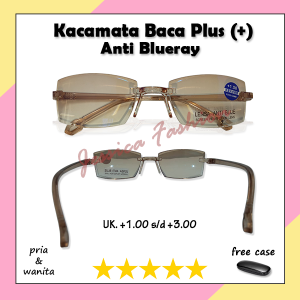 Kacamata Antiradiasi + PLUS (Rabun Dekat) UKURAN +1.00 s/d +3.00 Untuk Orang Tua Pria Wanita Model Kacamata Rimless Tanpa Frame Warna Coklat - FREE HARDCASE