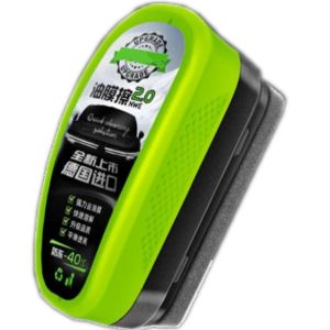 ผ้าเช็ดทำความสะอาดฟิล์มน้ำมันกระจกกันน้ำแข็งอัพเกรด น้ำยาขจัดฟิล์มน้ำมัน ทำความสะอาดกระจกหน้ารถโดยเฉพาะ ไม่ต้องใช้น้ำ ขจ