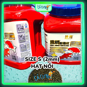 Cám cá Mega Jumbo Super Red 1kg - Thức ăn cá tăng màu cho cá chép sư tử phi tần (Hàng Công Ty)