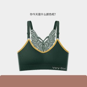 COZOK Áo Ngực Butterfly Bờ Lưng Xinh Đẹp Không Có Dấu Kích Thước Lớn Áo Yếm Không Gọng Áo Lót Thời Trang Dệt Co Giãn Chất Liệu Tốt Bốn Chiều Yoga Thể Thao Cho Nữ