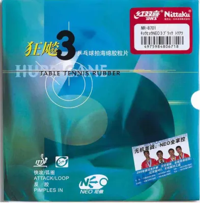 Nittaku Hurricane 3 Neo (8701)