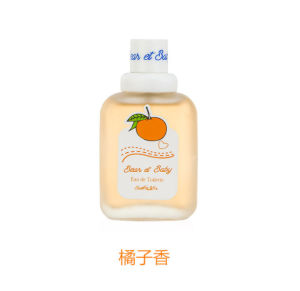 Long-Lasting Floral Perfume for Women – Fresh & Sweet Fragrance Baby Soft Scent – Ideal for Students Daily Wear & Gifts – Lightweight Non-Greasy & Oil-Free Formula