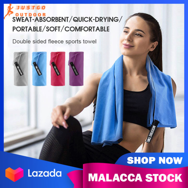 Sports Towel Fast Drying Super Absorbent Running Fitness Yoga Sweat Towel Microfiber Fabric