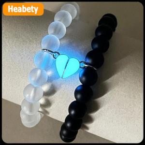 【2-3 days delivery】 2Pcs Luminous Couple Bracelet Crown Couple Charm Handmade Adjustable Bead String Matching Friend Bracelet Love Jewelry Gifts