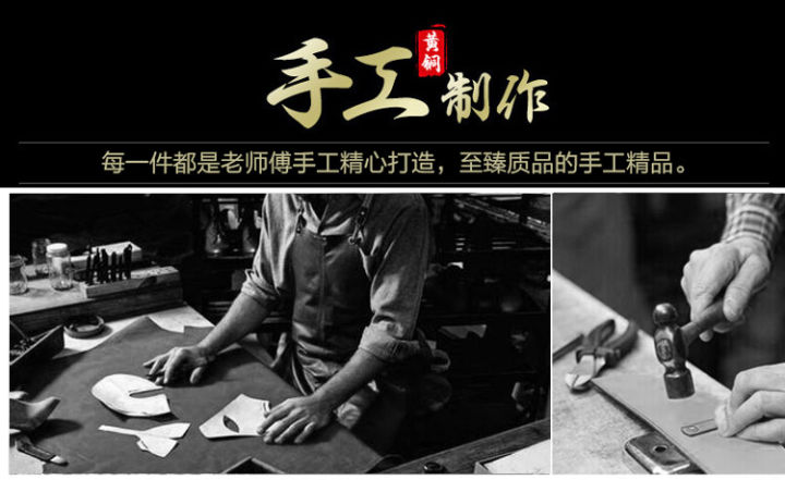 Belt men's leather Jiugong Bagua brand tiger youth handmade middleaged