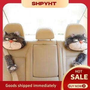 SHPYHT ใหม่ล่าสุดหมอนรองคอในรถยนต์ตุ๊กตาแมวน่ารักหมอนรองศรีษะแบบอะนิเมะบุคลิกภาพและความคิดสร้างสรรค์
