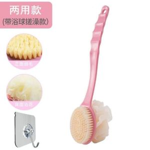 Long Handle Double-sided Bath Shower Body Back Brush Spa Massage Brush Body Brush Bathroom Berus Mandi 洗澡刷