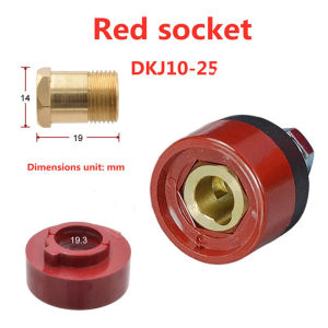 DKJ10-25 Welding Connector Accessory Cable Panel Connector Socket For Air Compressor Pressure Cleaning Spray Gun