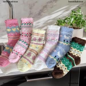 [COD] SweetBabiese Cute Flower Coral Fleece Plush Mid-calf Socks Womens Autumn Winter Thicken Warmer Socks Home Floor Sleeping Sock Christmas Gift