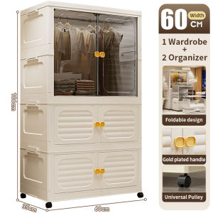65-75cm Childrens Closet Foldable Toy Shelf Snack Storage Cabinet with Lock and Wheels