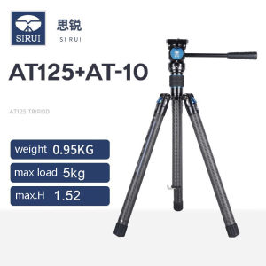 Sirui Super Lighweight Carbon Fiber Tripod AT-125+AT-10 Traveler X max load 5kg