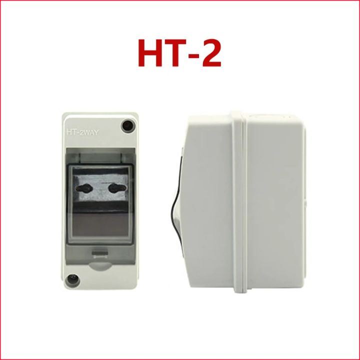 【HOT TYRTDDFGHQA 555】 Outdoor Waterproof Electrical Distribution Box