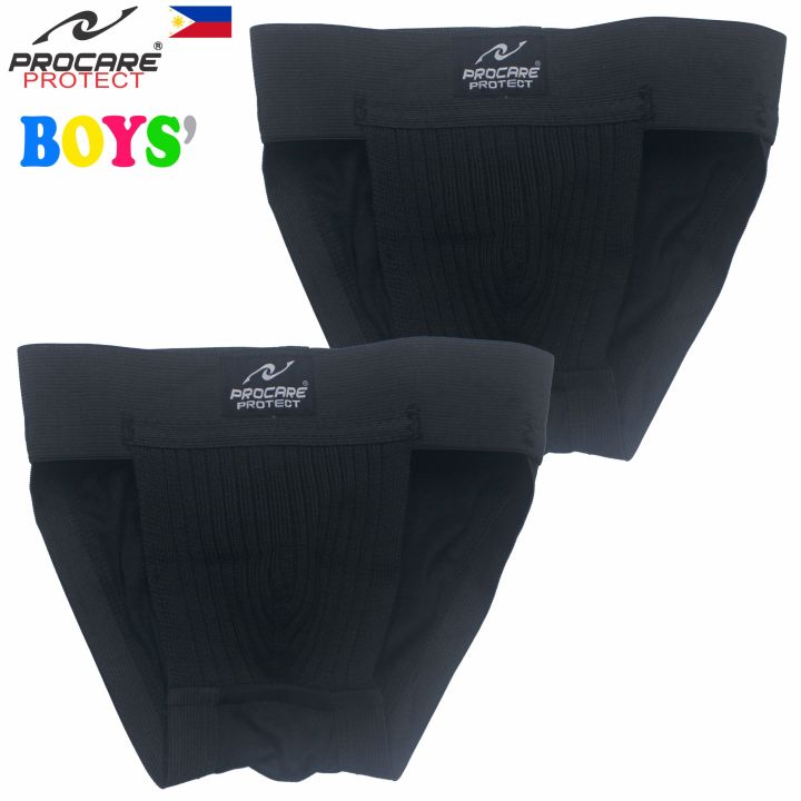 PROCARE PROTECT 8022 Kids Supporter Brief 2inch Waistband, Set of