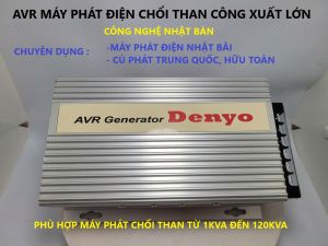 AVR chuyên dụng ổn áp cho máy phát điện chổi than công xuất lớn - Mạch ổn định điện áp máy phát điện nhật bãi
