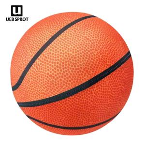 【New Arrival】18/21/24cm Silent Basketball High-Resilience Dribbling Basketball Size 3/5/7 No Noise Basketball Indoor Sports Toy