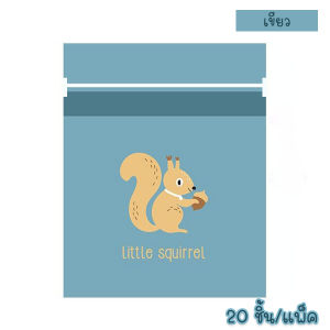 ✨พร้อมส่งทันที✨ ถุงใส่ขยะในรถยนต์ ขนาด 32x24.5 cm. (20 ชิ้น/แพ็ค)