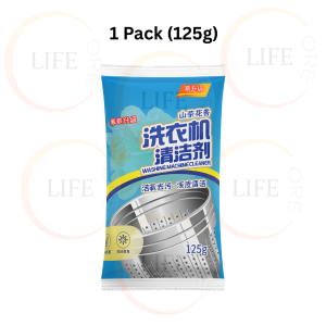 ☀️Life Core☀️Washing Machine Cleaner Anti Bacteria Deep Cleaning Tube Washer Tank & Drum Cleaner 125g Powder Remove Odor Multipurpose Use Powerful Cleaning Supplies